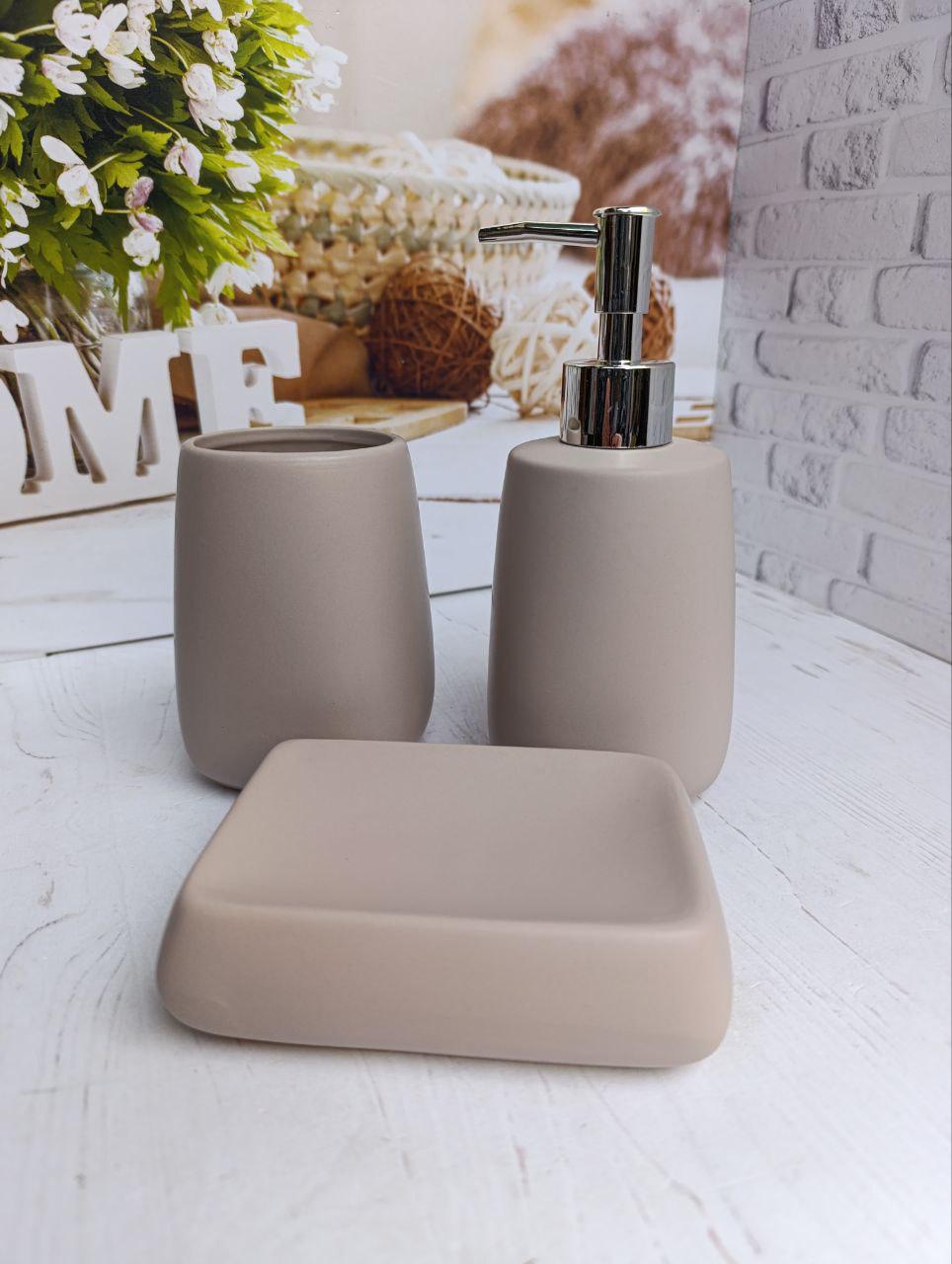 Набор аксессуаров для ванной комнаты BonaDi 851-307 керамика 3 пред. Бежевый (851-307)