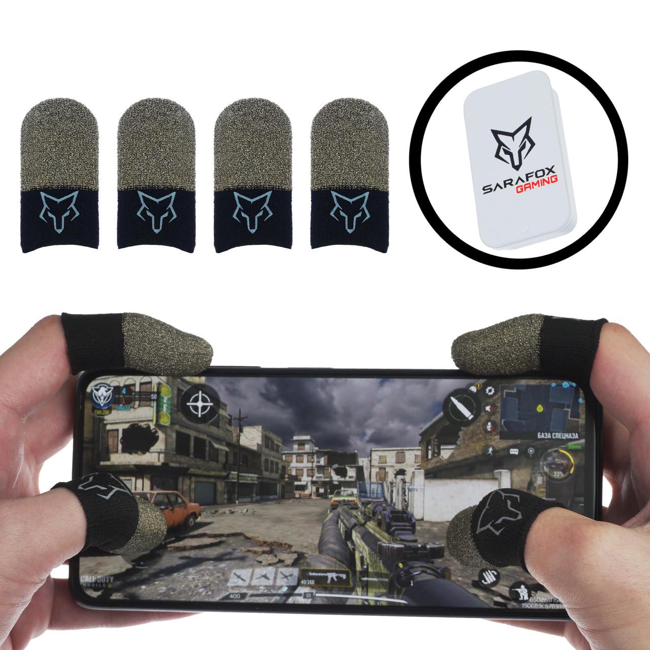 Комплект напальчники игровые Sarafox V8 нейлон со спандексом + бокс металлический 2 пары 4 шт. (1949375152) - фото 4 Комплект напальчники игровые Sarafox V8 нейлон со спандексом + бокс металлический 2 пары 4 шт. (1949375152) - фото 4