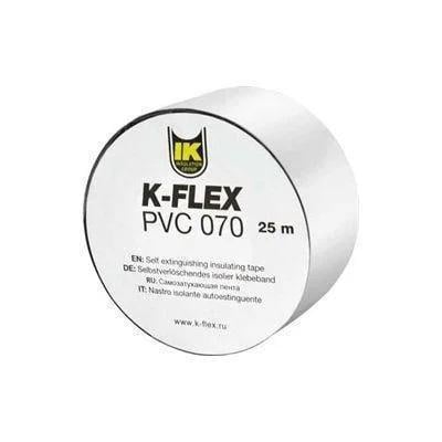 Лента K-FLEX PVC AT 070 ширина 50 мм 25 м Серый (TAR-000054497)
