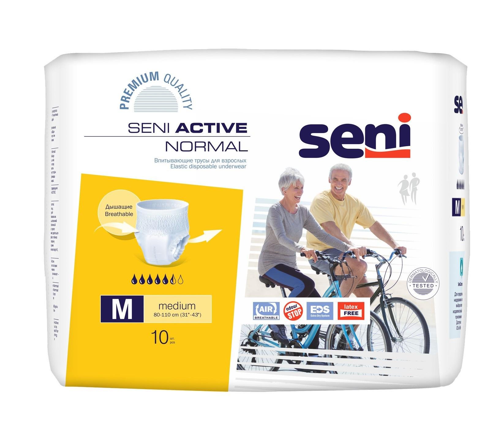 Підгузки-трусики для дорослих Seni Active Normal medium 80-110 см 10 шт.