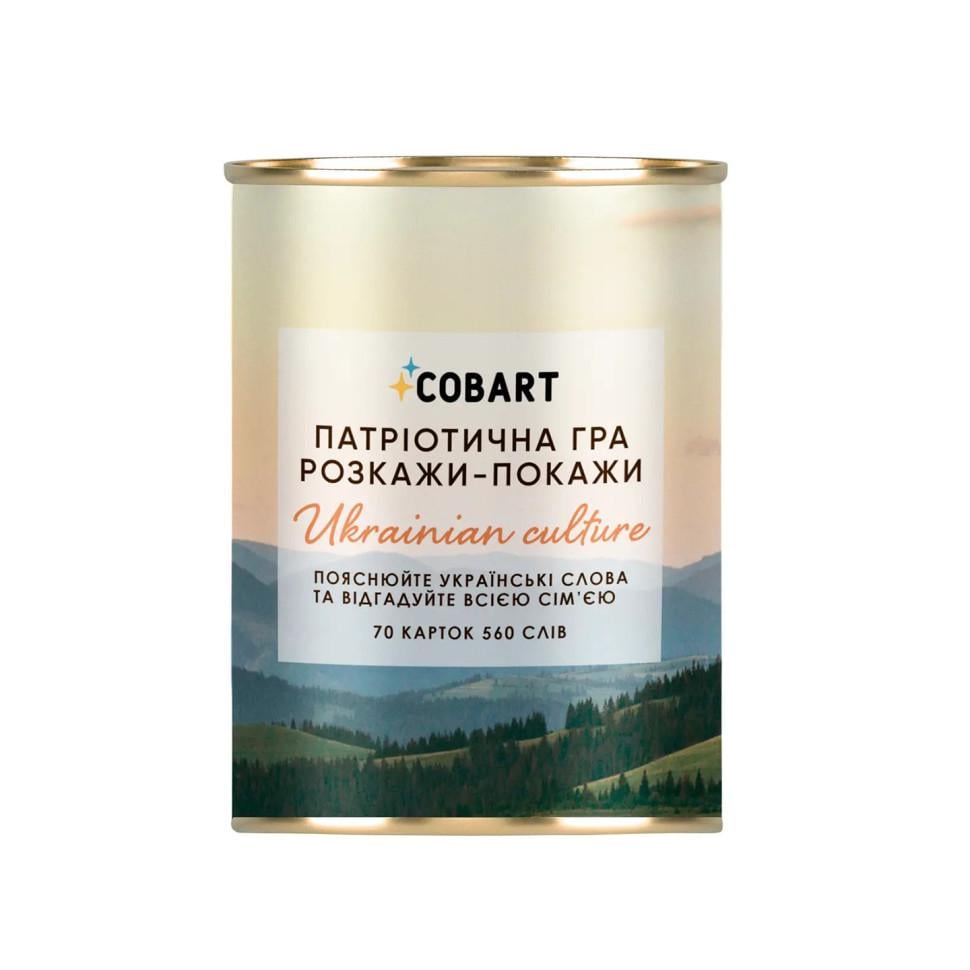 Игра настольная Cobart Карточная игра Расскажи-покажи Ukrainian culture (SR-113-N-557)