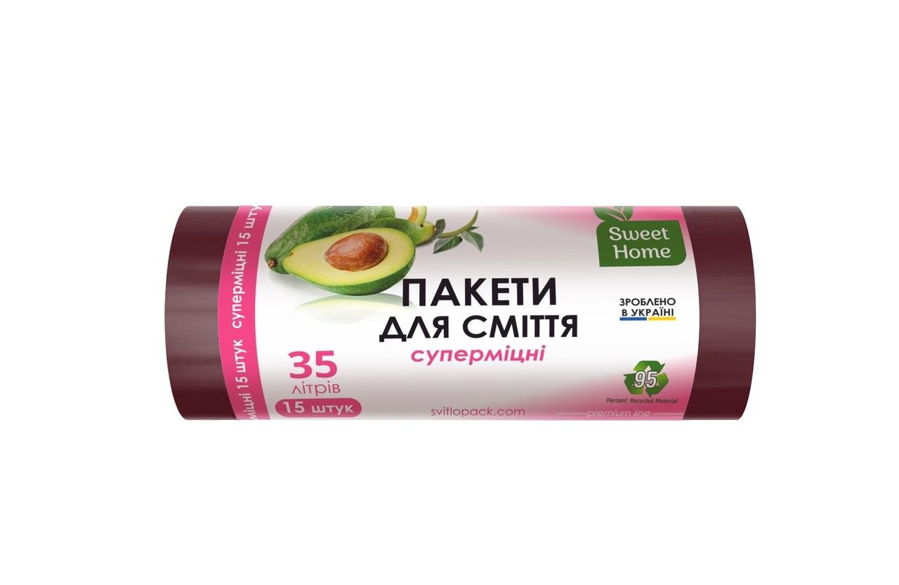 Пакети для сміття Sweet Home Суперміцні 35 л 15 шт. - фото 1