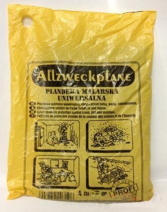 Пленка защитная 20 микрон 4х5 м. (3675) - фото 1 Пленка защитная 20 микрон 4х5 м. (3675) - фото 1