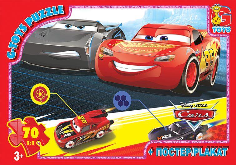 Пазлы G-Toys Тачки Z10177 (4824687640474)