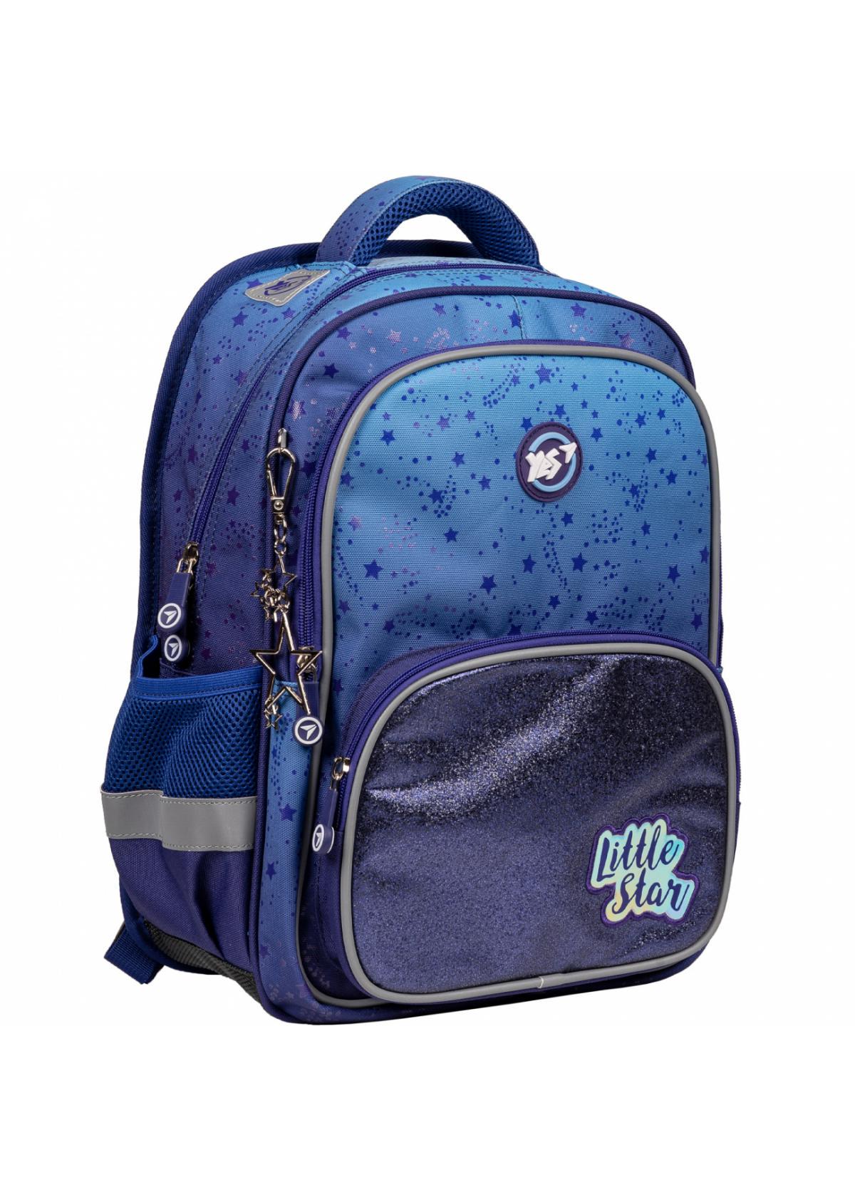 Рюкзак школьный Yes Little Star S-72 (559597)