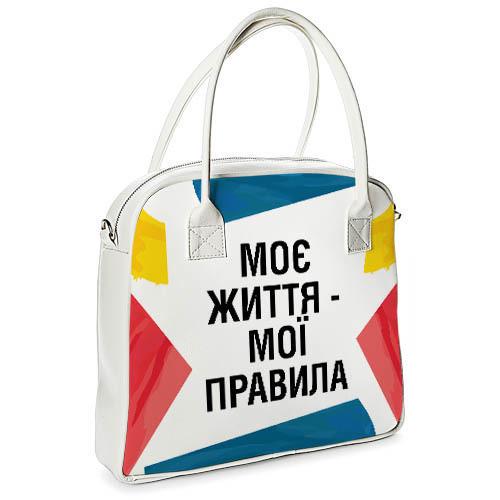 Сумка Presentville с принтом Oxford "Моє життя-мої правила" (OXF LP010 WH)