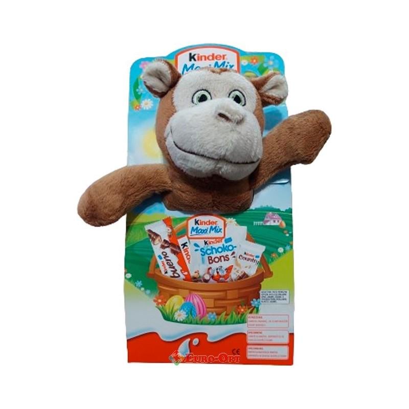 Набор Пасхальный Kinder Maxi Mix 133 г (25076304)