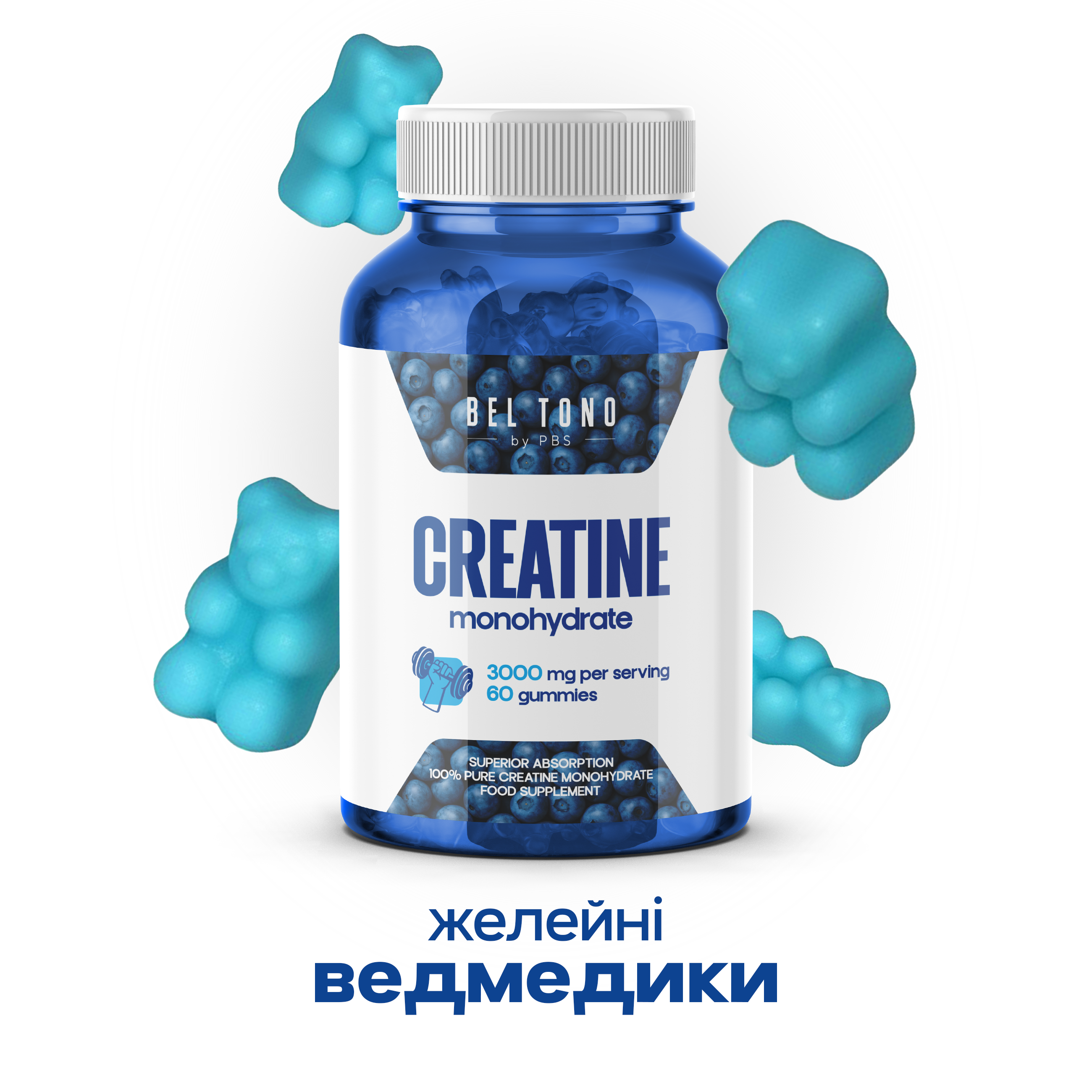 Креатин моногидрат Bel Tono 60 жев. таб. 3000 мг - фото 4 Креатин моногидрат Bel Tono 60 жев. таб. 3000 мг - фото 4