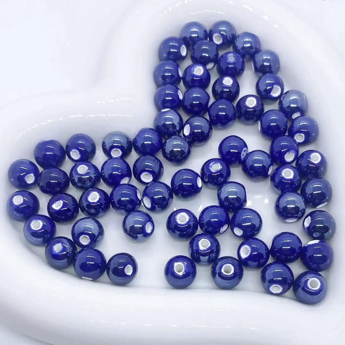 Бусины Шар керамические 10 мм 5 шт. Электрик (КБ0010ш20)