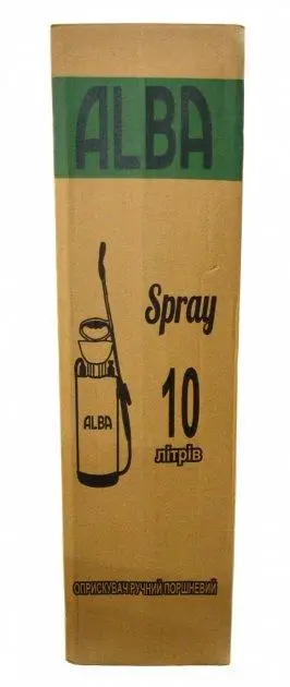 Опрыскиватель ручной ALBA Spray CF-GA-10 - фото 4