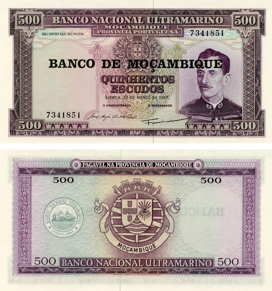 Коллекционная банкнота Мозамбик 500 эскудо 1976 UNC P118 (Б13253)