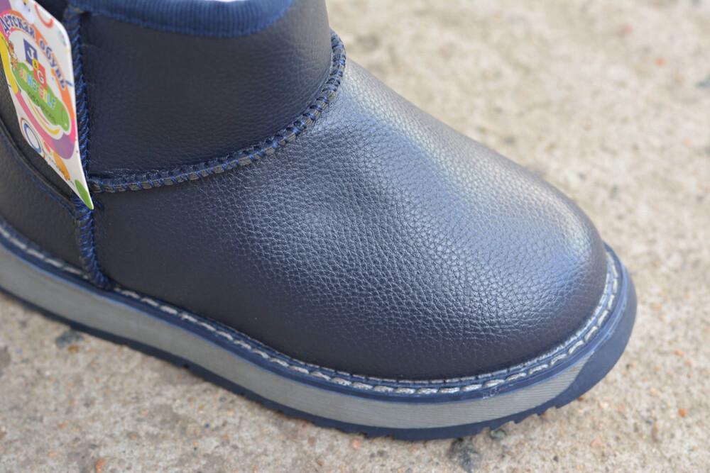 Уггі дитячі Ugg зимові шкіряні р. 30 Синій (11376566) - фото 5 Уггі дитячі Ugg зимові шкіряні р. 30 Синій (11376566) - фото 5