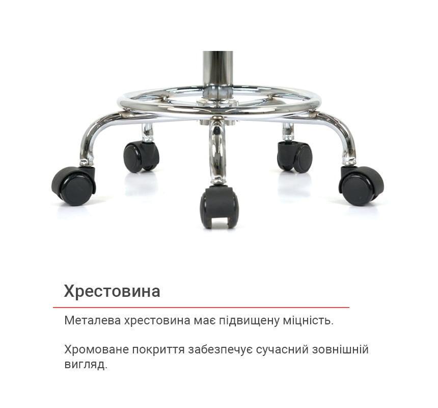 Табурет АКЛАС Легіт PU Black - фото 9
