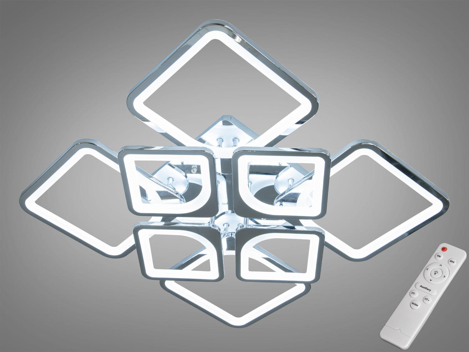 Люстра светодиодная Diash 135W Хром (H8060/4+4HR)