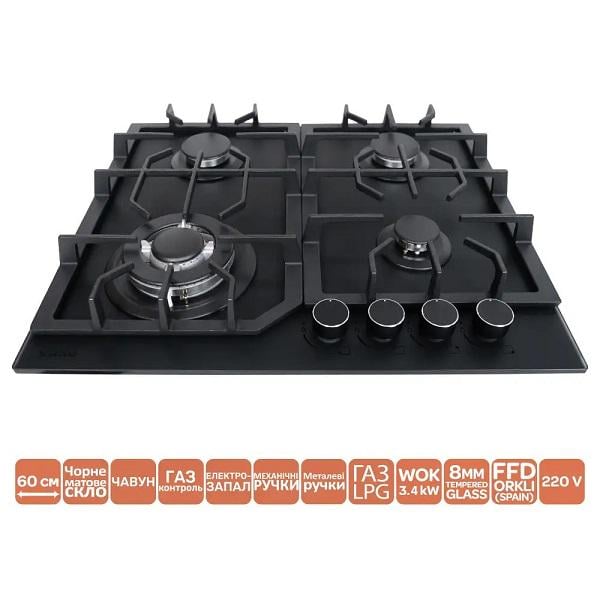 Газова поверхня Ventolux HG L8G CEST MBG (10959) - фото 2