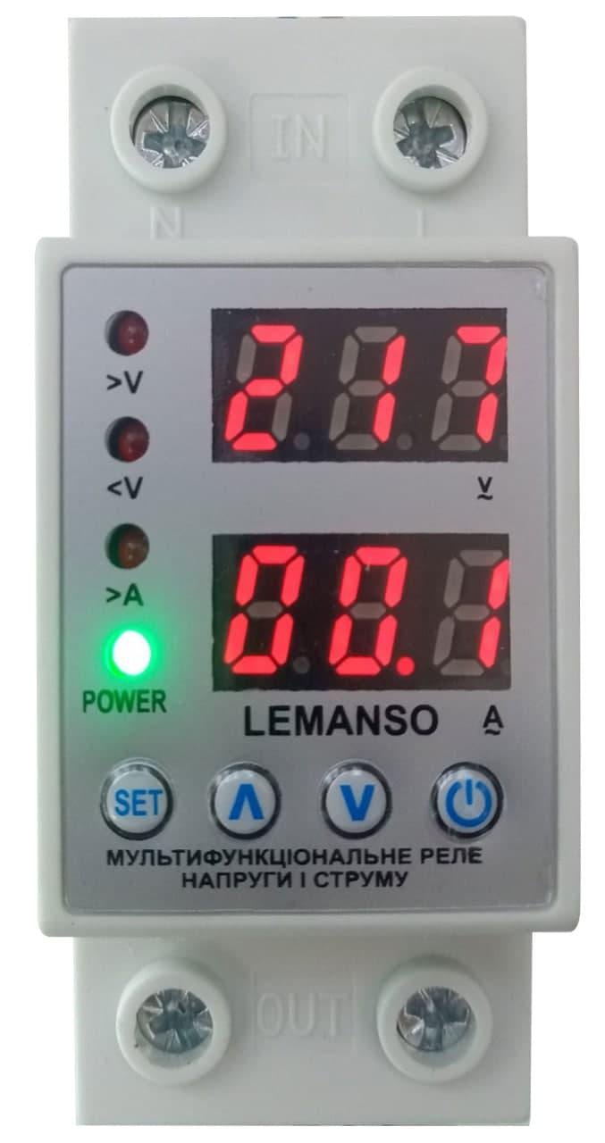 Багатофункціональне реле напруги та струму Lemanso LM31525-40A