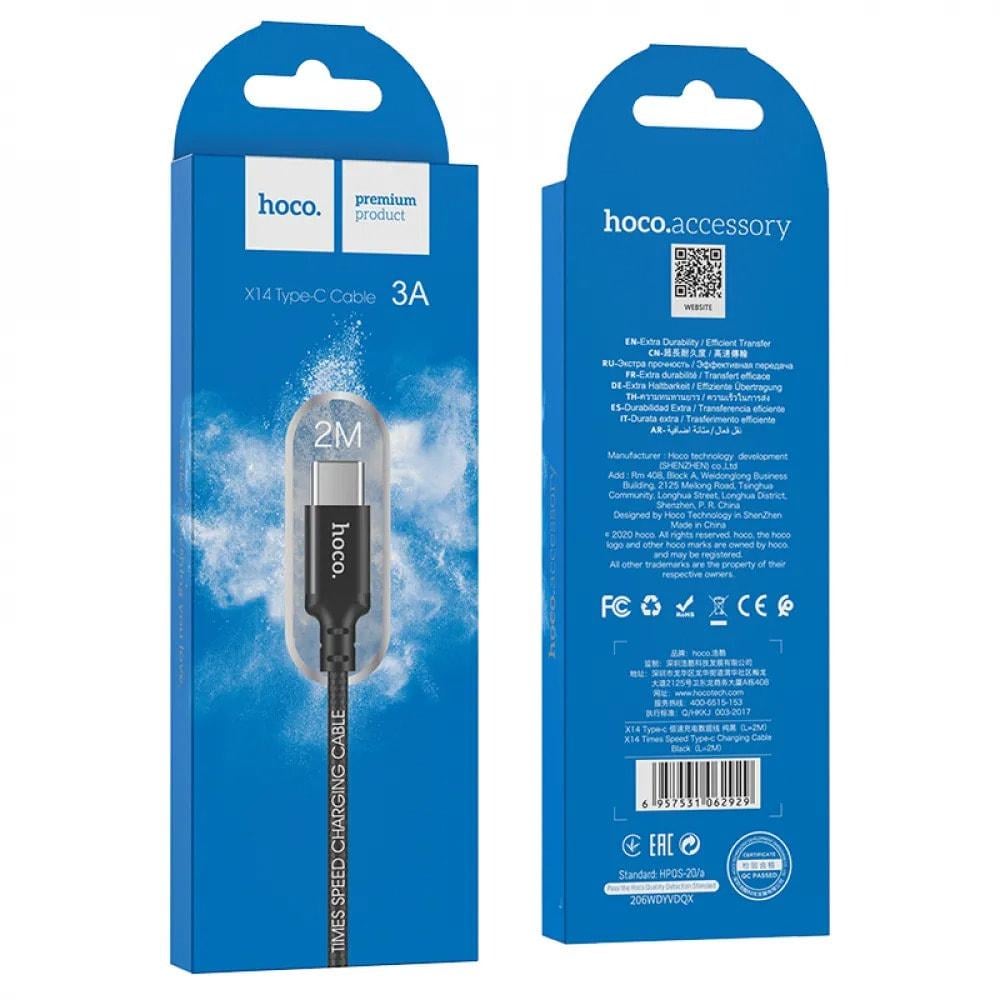 Кабель интерфейсный Hoco X14 USB-Type-C 2 м (33083) - фото 6
