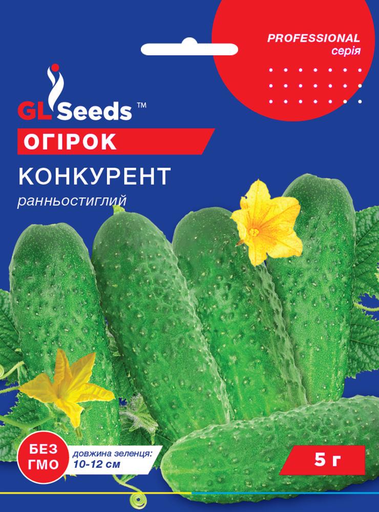 Семена Огурец GL Seeds Конкурент 5 г (582) Семена Огурец GL Seeds Конкурент 5 г (582)