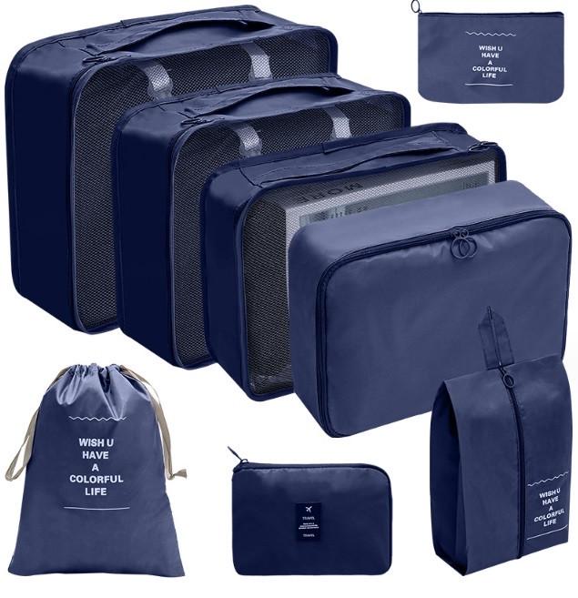 Набор дорожных органайзеров 8в1 из нейлона для чемодана и ручной клади Синий (КДО-40-24)