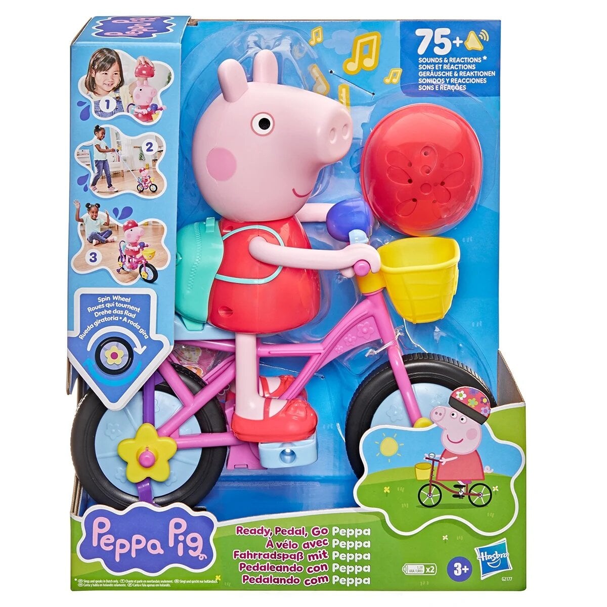 Интерактивный набор Peppa Pig Пеппа на велосипеде с фигуркой/шлемом и ручкой-толкателем (G2177)
