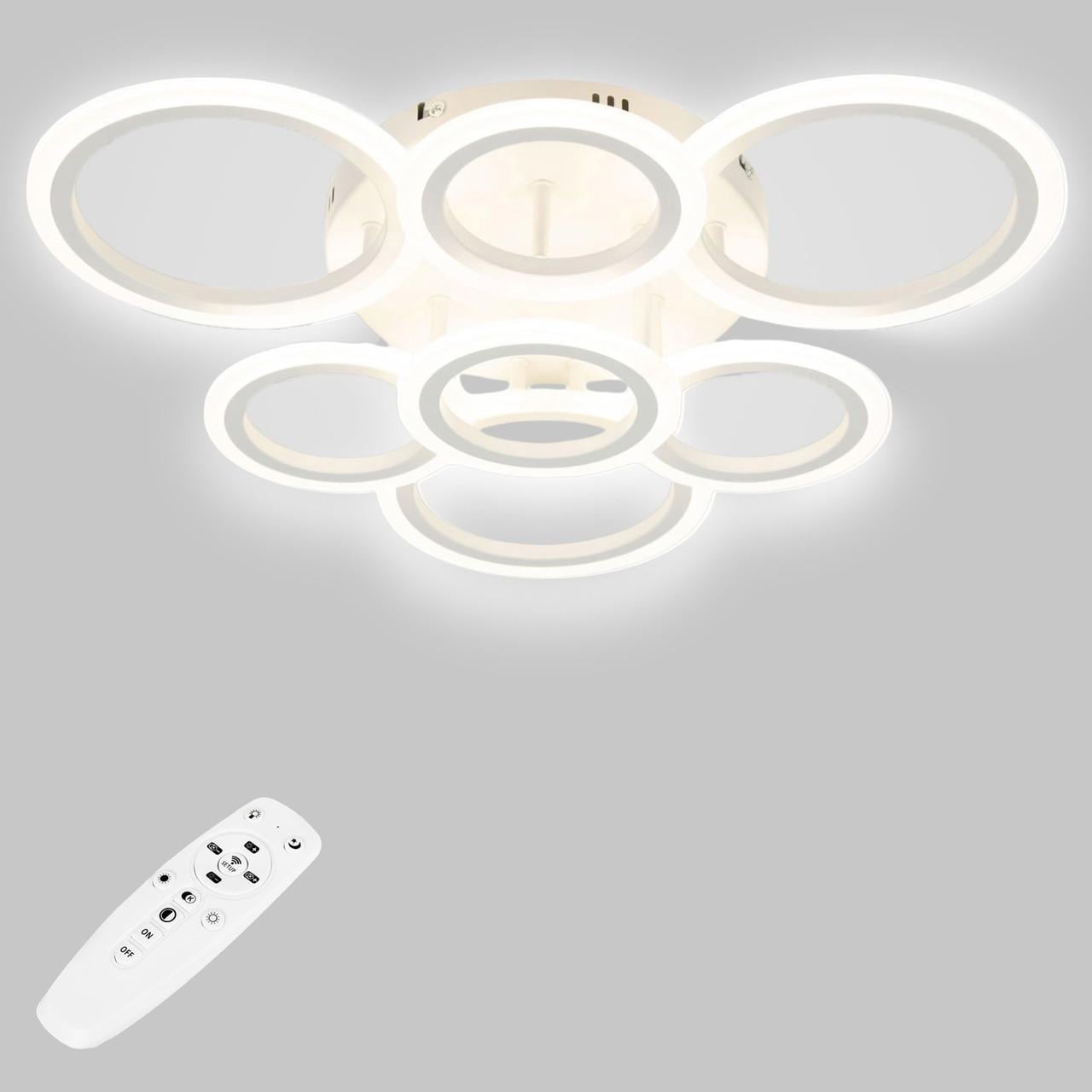 Люстра стельова світлодіодна Sunlight 6326/3+4 Білий (2930754558)