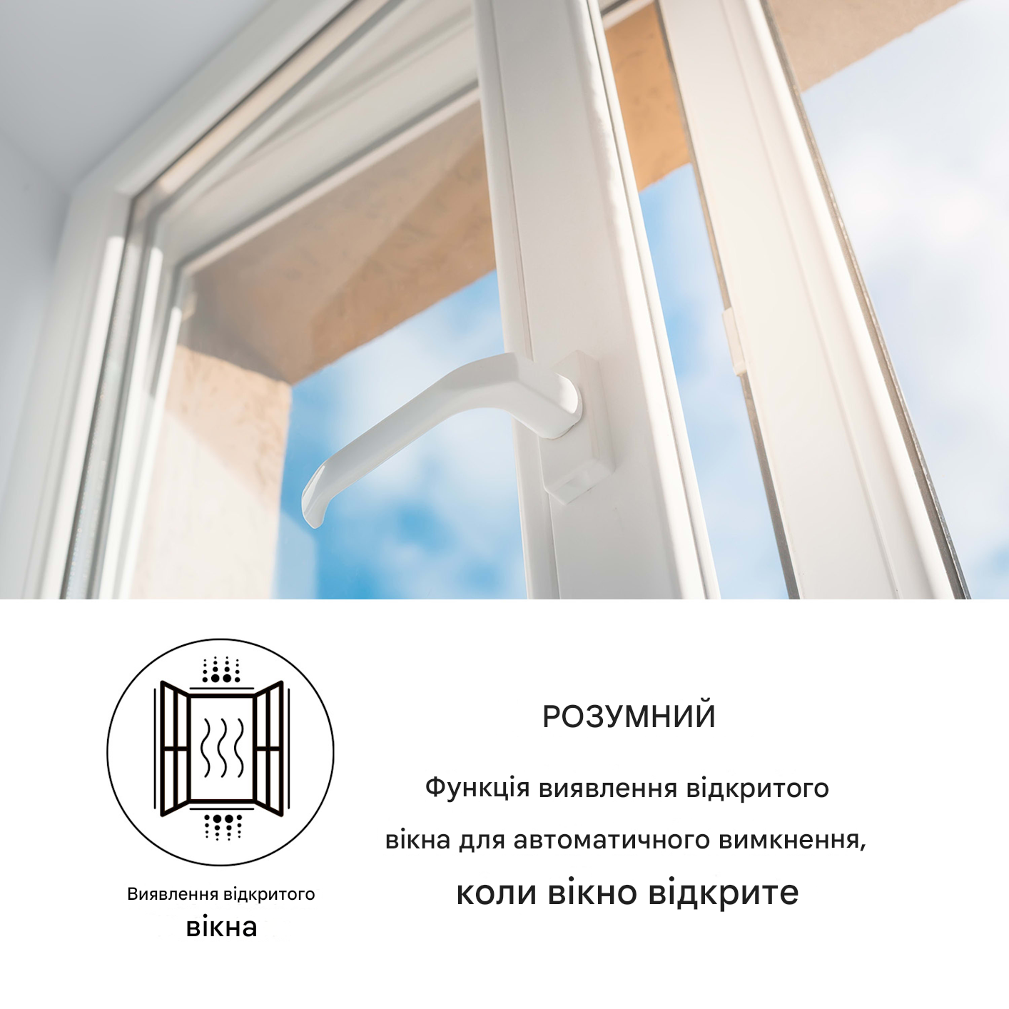 Инфракрасный обогреватель KLARSTEIN Midnight Sun 800 Вт до 16 м² (10035323) - фото 2 Инфракрасный обогреватель KLARSTEIN Midnight Sun 800 Вт до 16 м² (10035323) - фото 2