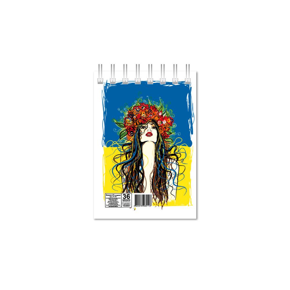 Блокнот Украинка А7 на пружине 36 л.