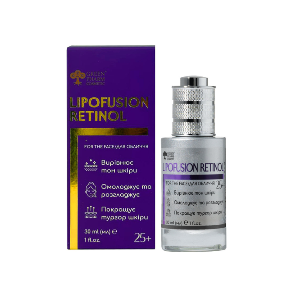 Сироватка з ретинолом в ліпосомах Green Pharm Cosmetic LipoFusion Retinol 30 мл