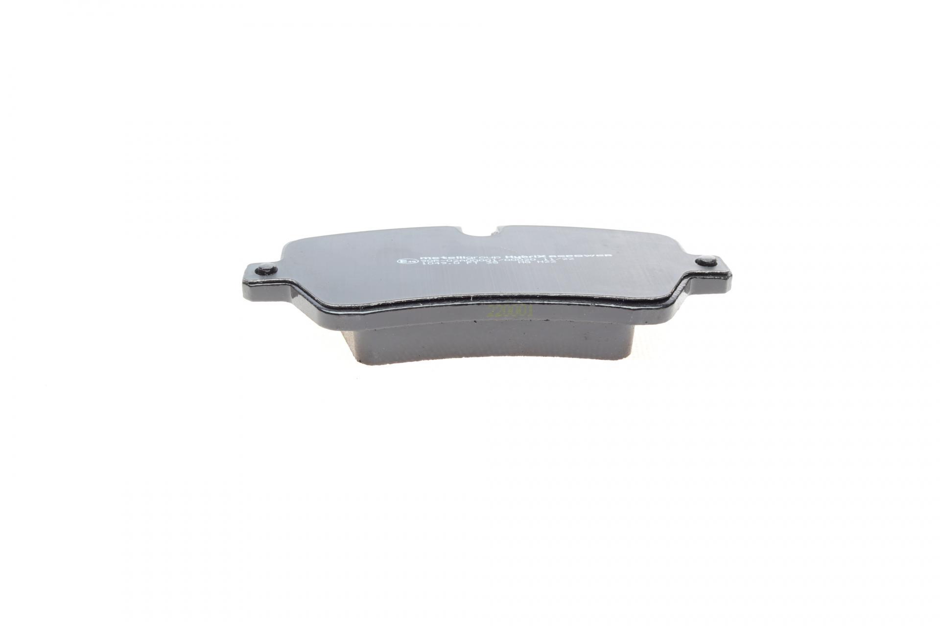 Колодки тормозные задние Land Rover Range Rover 12-/Defender 19-/Discovery V 16-22-1025-0 METELLI