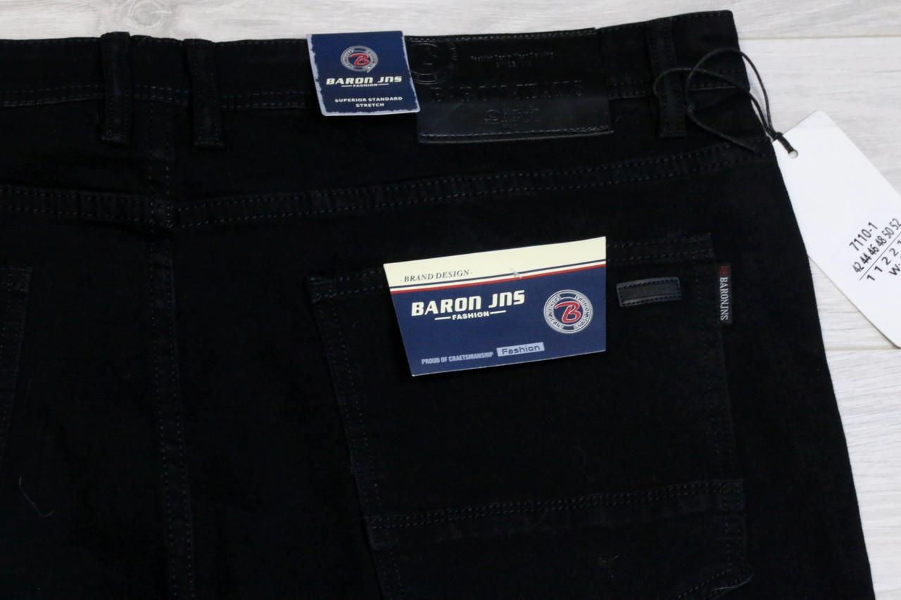 Джинси чоловічі класичні Baron 7110 рівні котон/лайкра р. 46 (2735400201) - фото 9 Джинси чоловічі класичні Baron 7110 рівні котон/лайкра р. 46 (2735400201) - фото 9