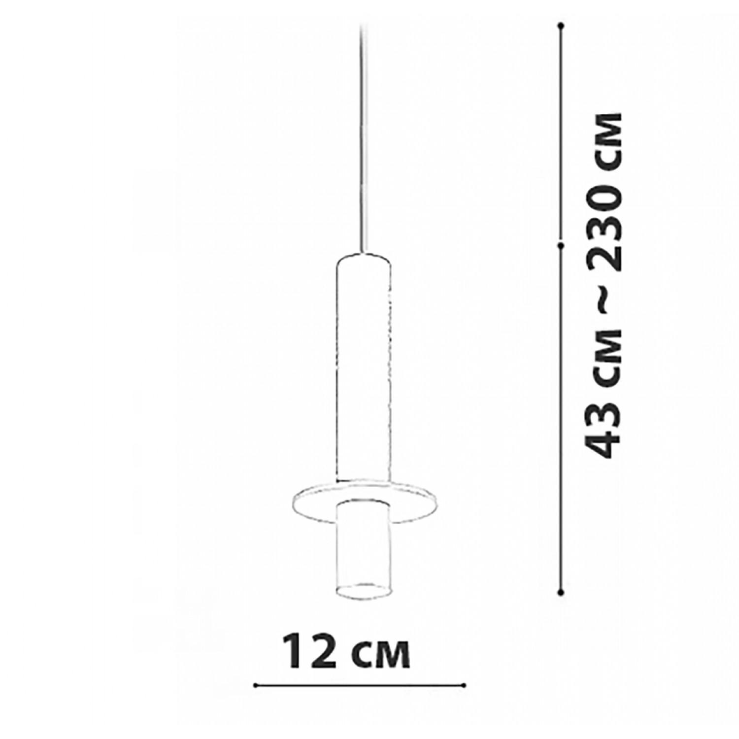 Подвесний светильник Friendlylight Agesta PD FL3077 - фото 5 Подвесний светильник Friendlylight Agesta PD FL3077 - фото 5