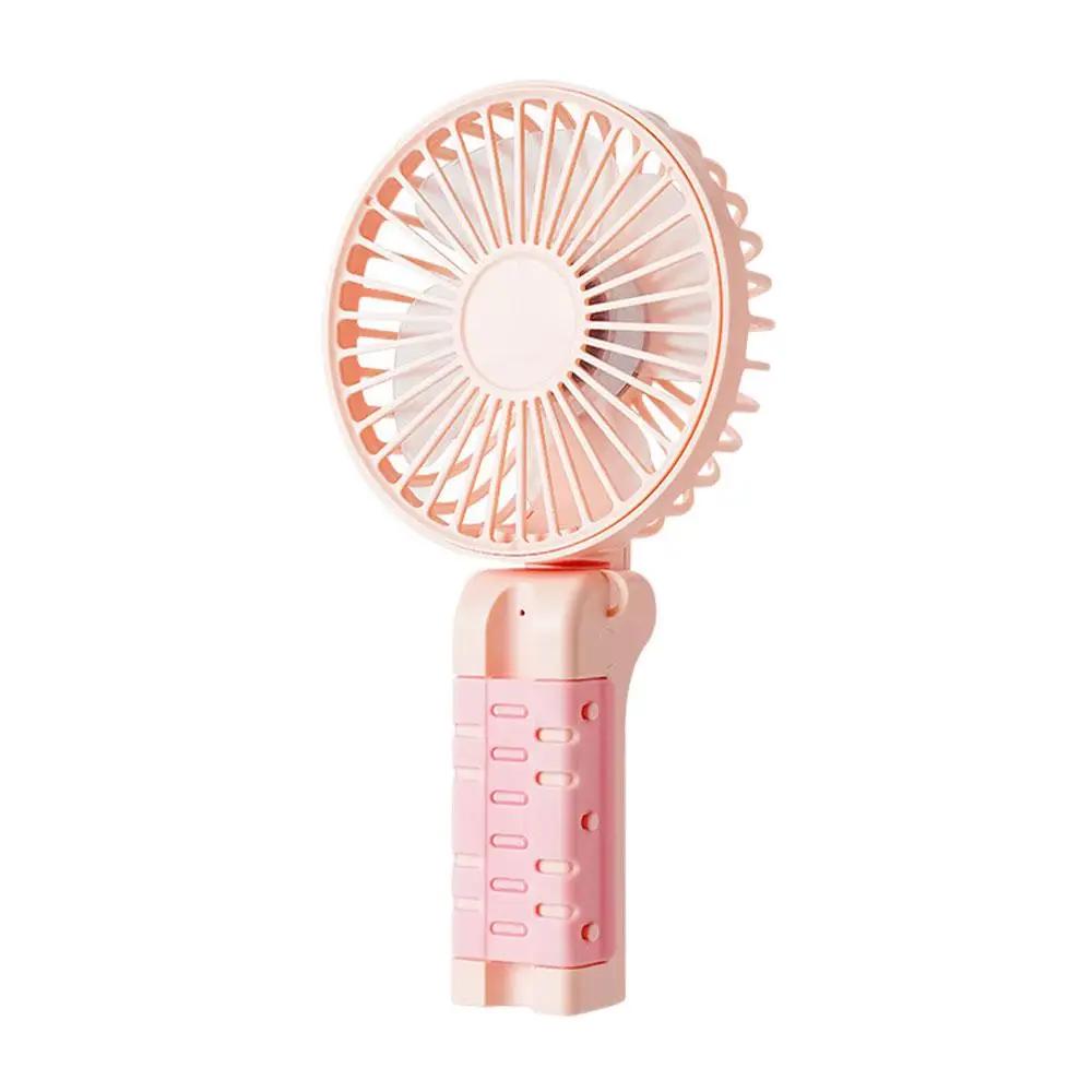 Мини-вентилятор портативный Portable Fan PF-08 USB аккумуляторный 3 скорости Розовый (SS-97)