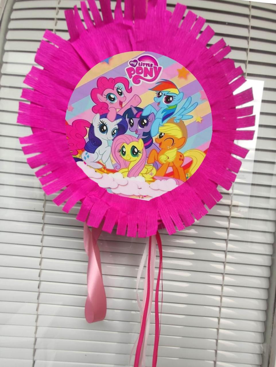 Піньята зі стрічками PandClub Pull String Поні My Little Pony 25 см Рожевий (3135596325) Піньята зі стрічками PandClub Pull String Поні My Little Pony 25 см Рожевий (3135596325)