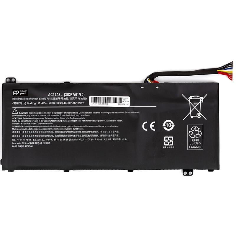 Аккумулятор Power для ноутбуков ACER Aspire V15 NITRO AC15B7L 11,4V 4600mAh
