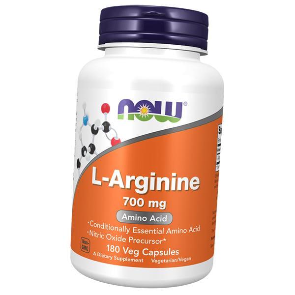 Аргінін Arginine 700 180 вег. капс. (27128048)