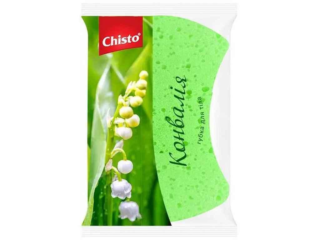 Губка банна Chisto Конвалія поролонова (881288)