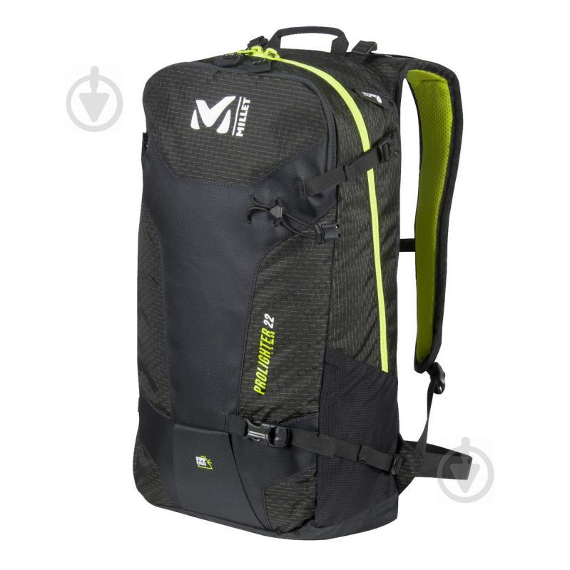 Рюкзак Millet Prolighter 22 (old collection) Black (1046-MIS2117 0247)