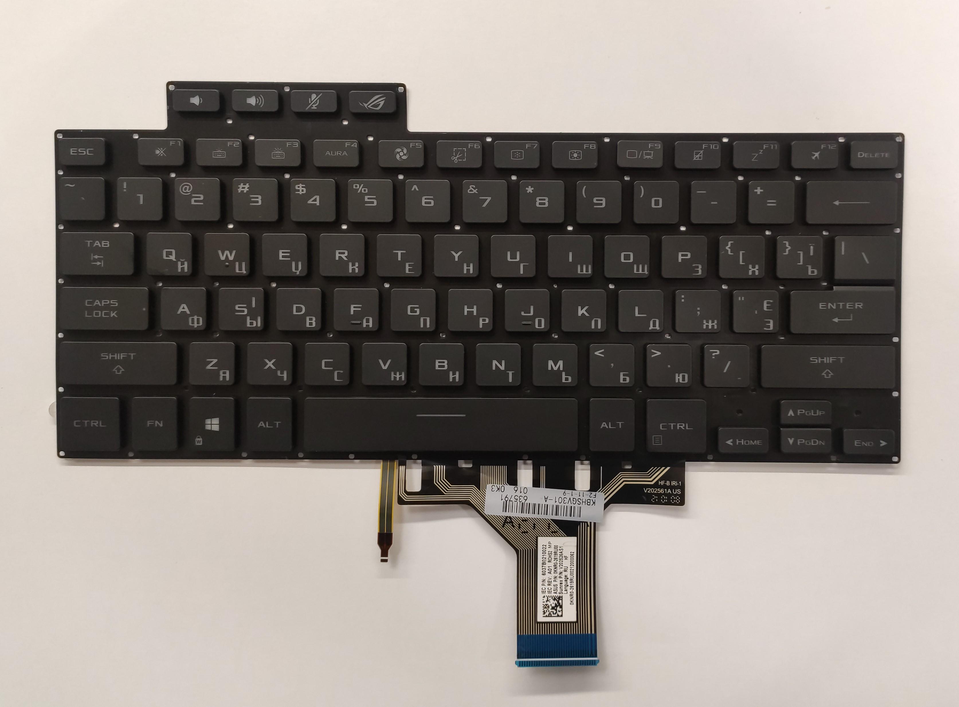 Клавиатура для ноутбука с подсветкой Asus ROG 13 GV301/GV301Q/R/QE/GV301QV/GV310Q Ryzen Edition R9 2021 (K444)