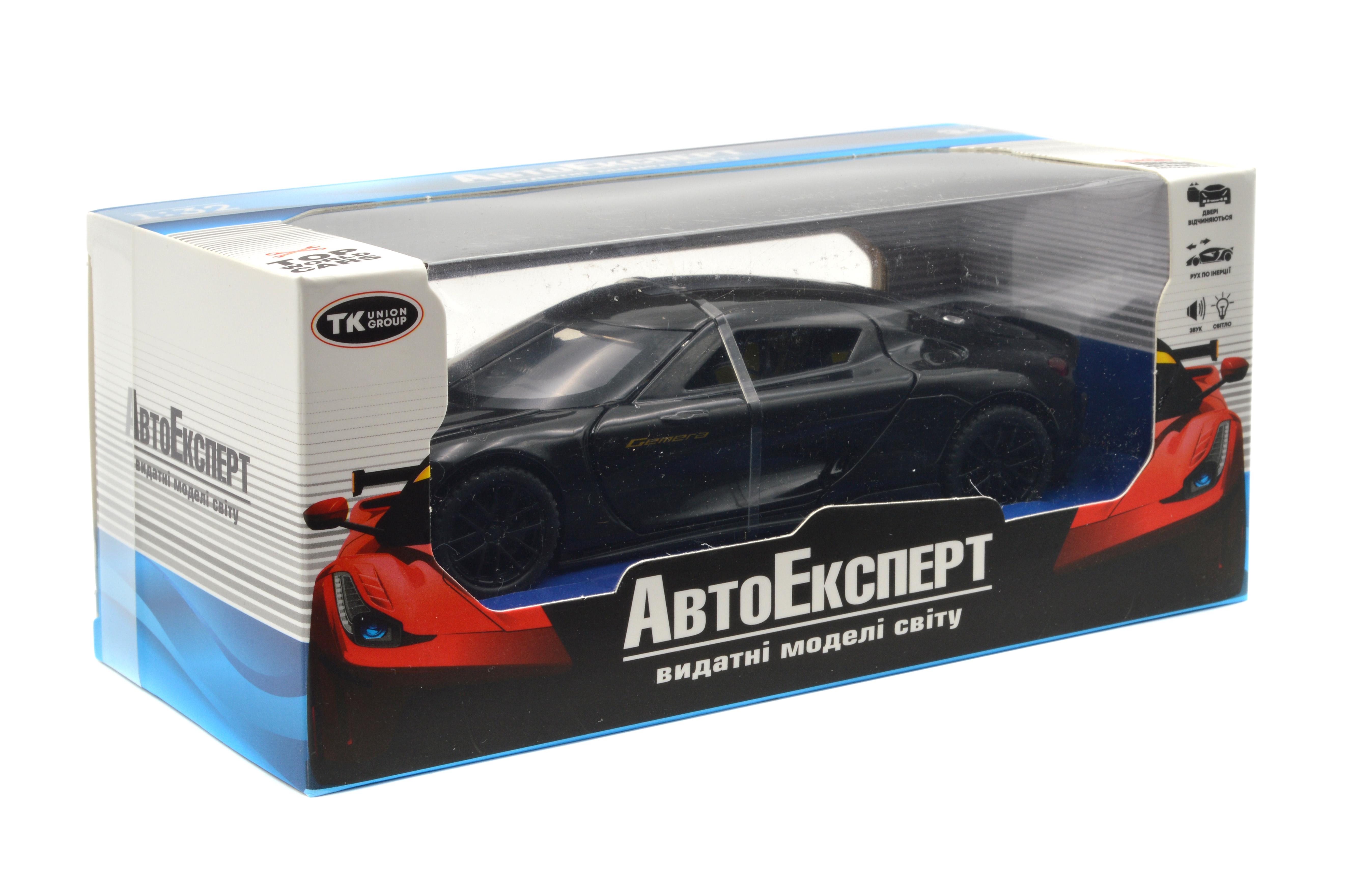 Модель металлическая Koenigsegg Gemera свет звук инерция открываются все двери (73022B) - фото 11 Модель металлическая Koenigsegg Gemera свет звук инерция открываются все двери (73022B) - фото 11