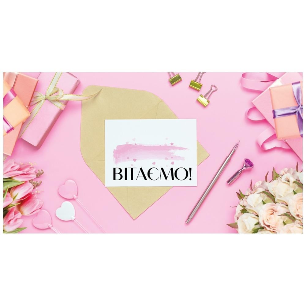 Конверт для денег Поздравляю 16х8,5 см (В-136) Конверт для денег Поздравляю 16х8,5 см (В-136)