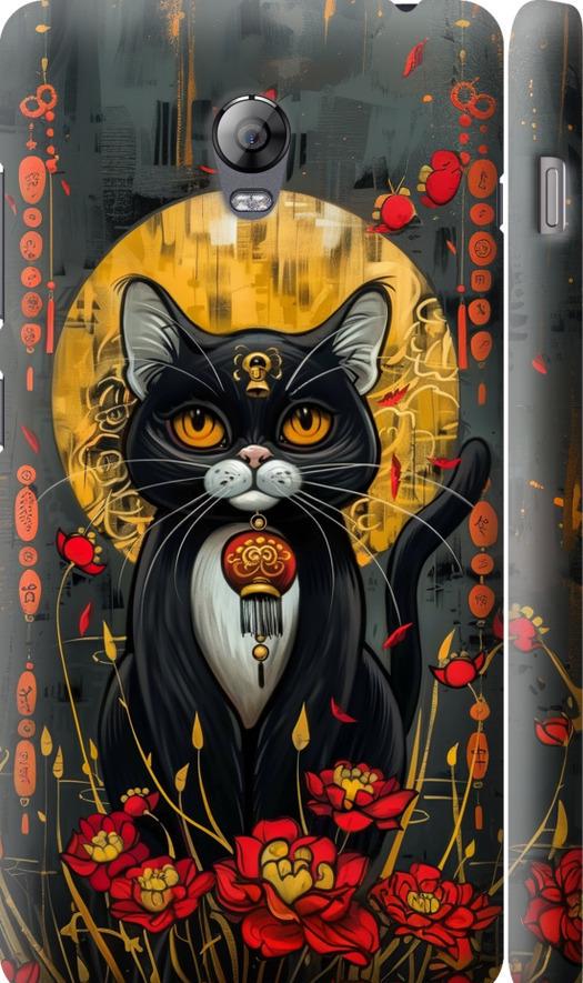 Чехол на Lenovo Vibe P1 China Cat (6134m-152-42517)