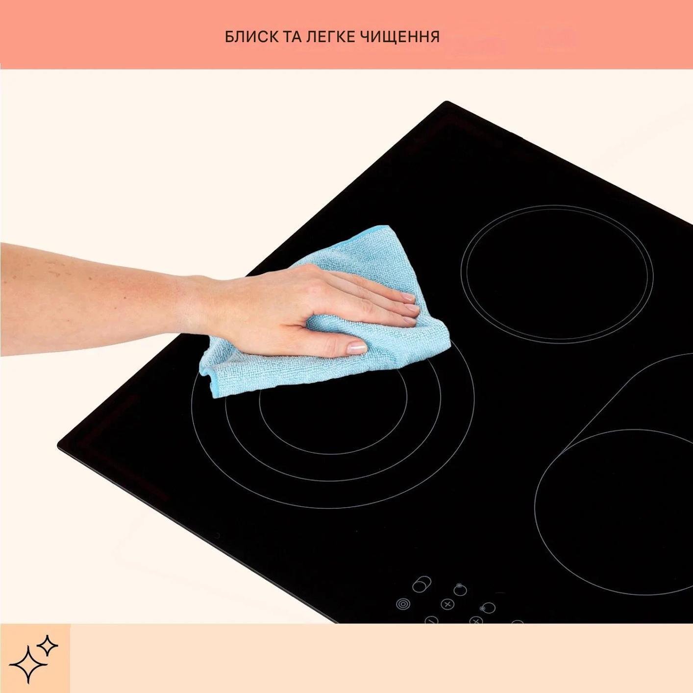 Варильна поверхня Virtuosa 5 Чорний (10041117) - фото 2