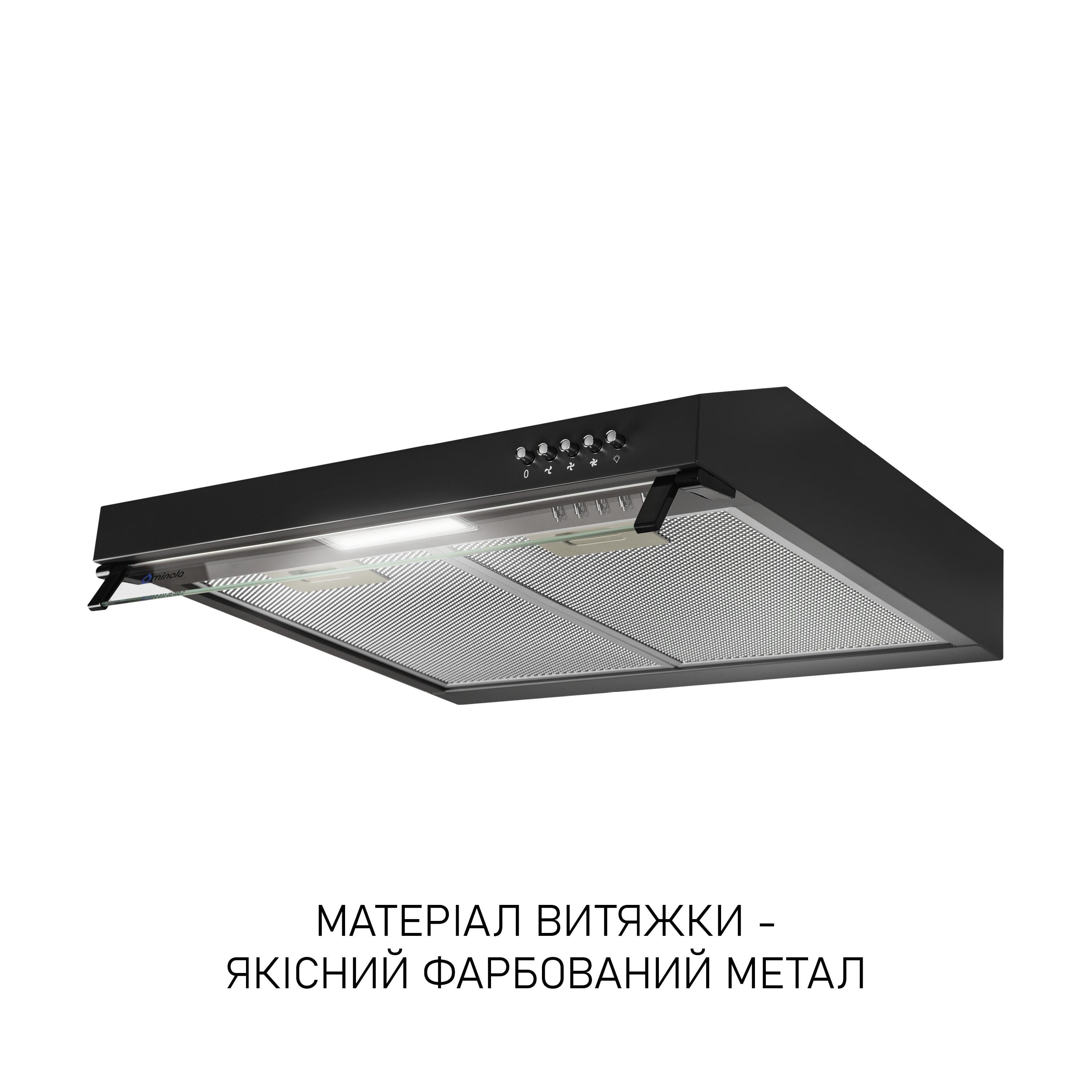 Вытяжка плоская Minola HPL 522 Black (5905538402461) - фото 4 Вытяжка плоская Minola HPL 522 Black (5905538402461) - фото 4