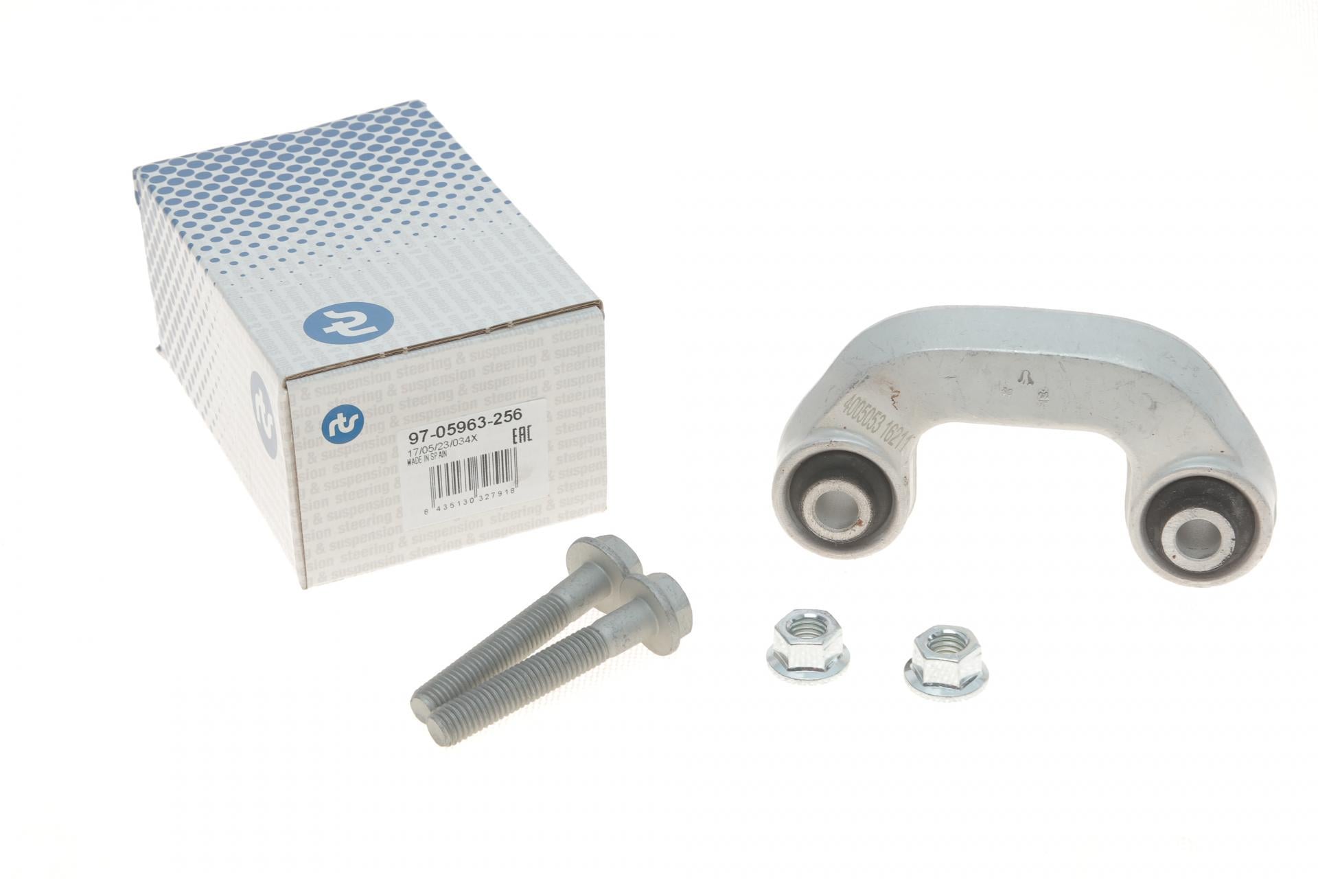 Тяга стабилизатора переднего L Audi A4/A6/VW Passat 94-05/Skoda SuperB 01-08 - 97-05963-256 RTS