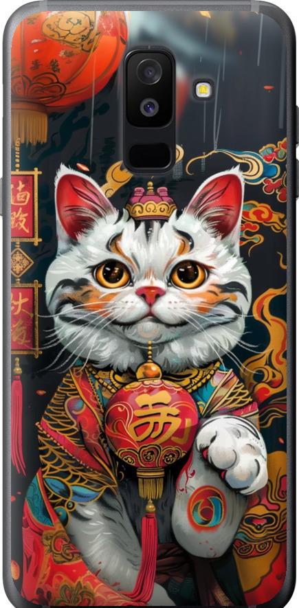 Чехол на Samsung Galaxy A6 Plus 2018 China Cat v2 (6135u-1495-42517)