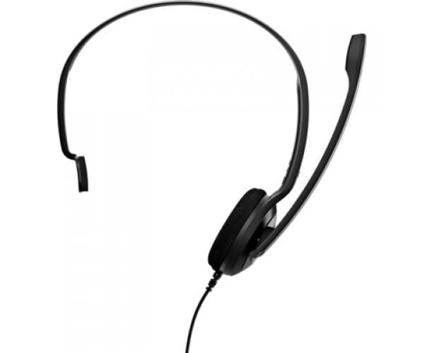 Наушники Epos PC 7 USB (1000431) - фото 4