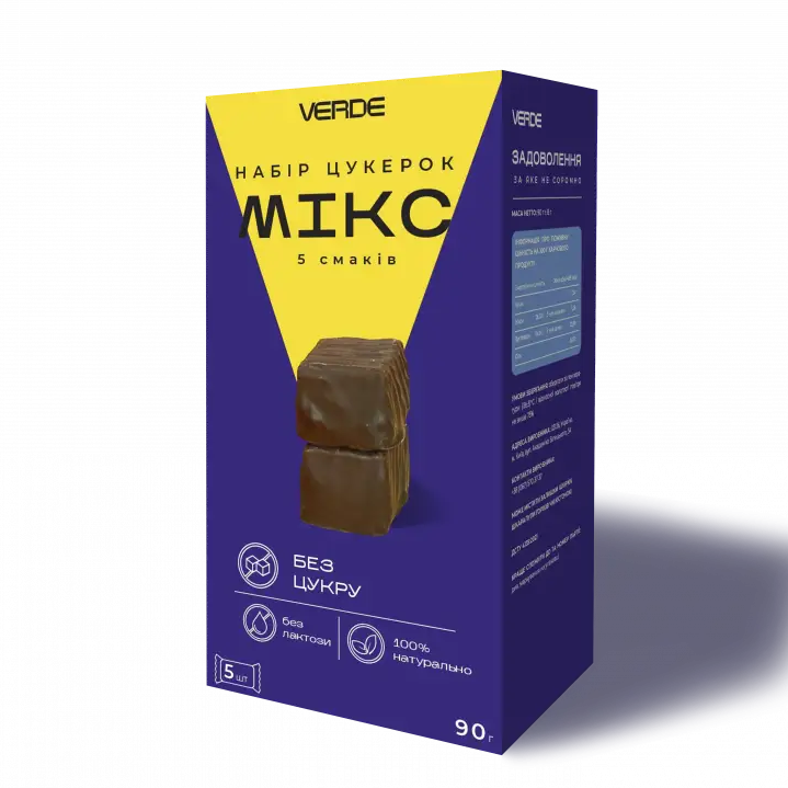 Набор конфет Verde 9Микс 5 Вкусов 5 шт. 90 г (1930868950)