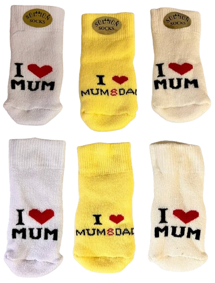 Шкарпетки для новонароджених I Love Mum від 0 до 6 місяців 3 пари (650) - фото 1