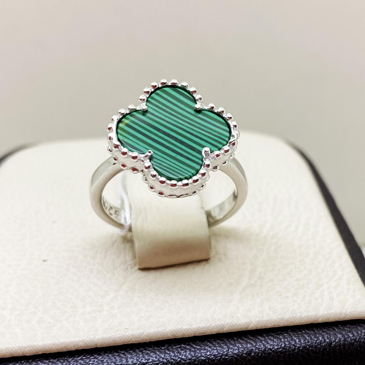 Кольцо серебряное Клевер с малахитом р. 16,5 3,3 г (1795805300)