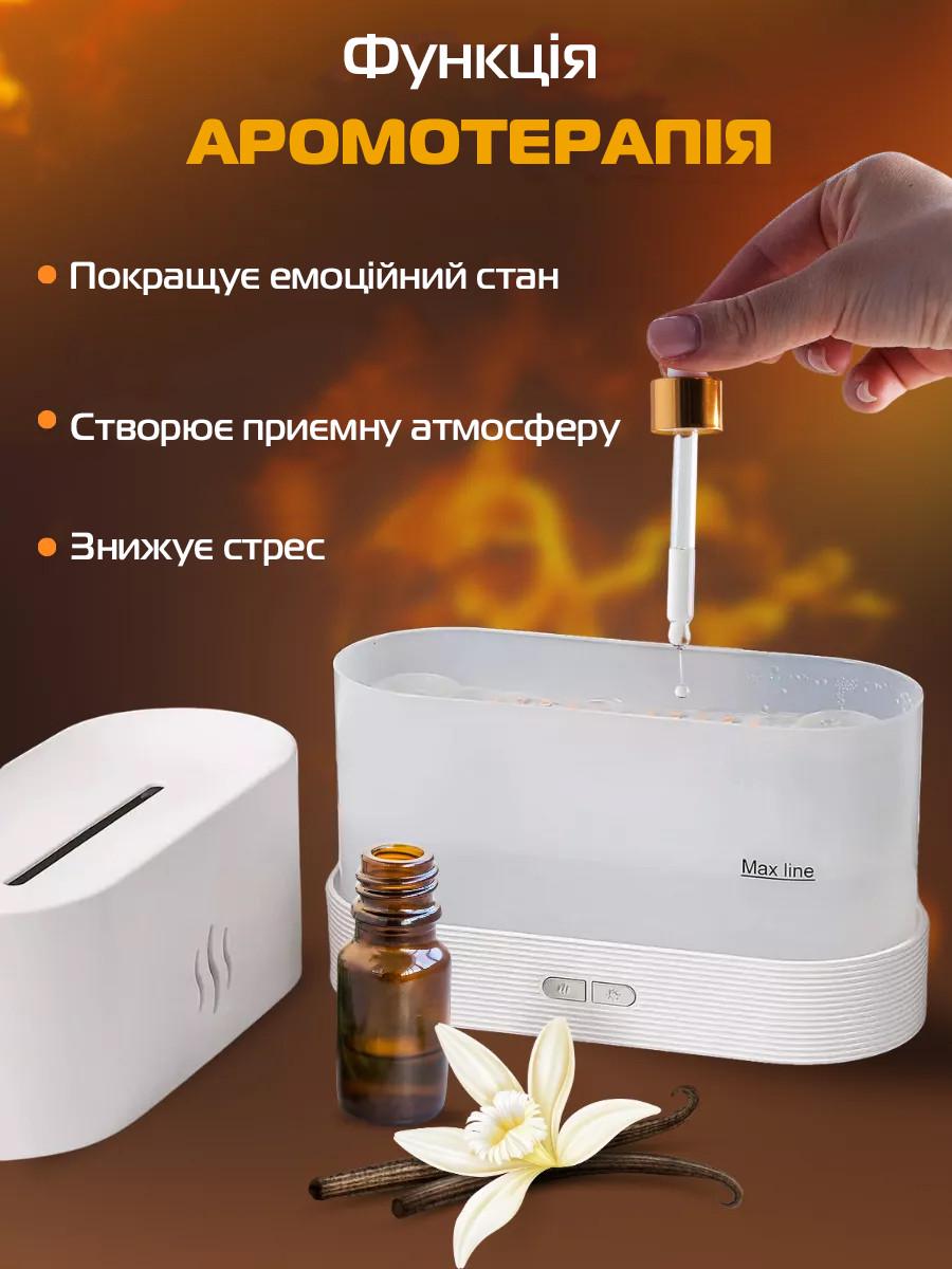 Зволожувач повітря RIAS DQ-701A RGB з ефектом полум'я 180 мл White (3_06126) - фото 5